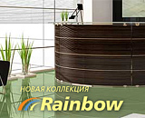 Керамогранит Estima - Rainbow в Екатеринбурге